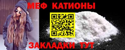 гашишное масло Краснокаменск