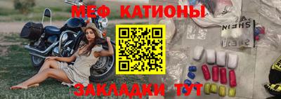 гашишное масло Краснокаменск