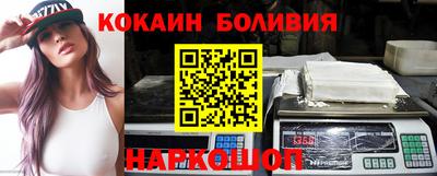 первитин Краснодар