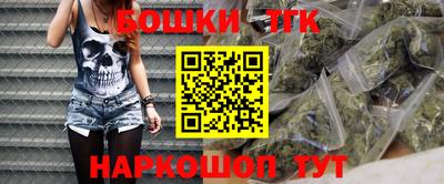 первитин Краснодар