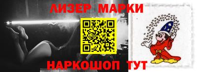 гашишное масло Краснокаменск