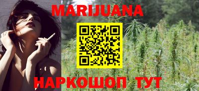 первитин Краснодар