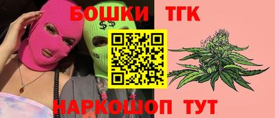 первитин Краснодар