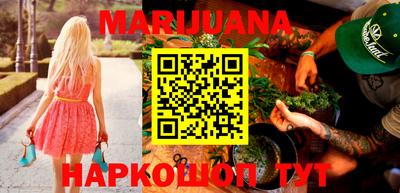 первитин Краснодар
