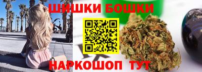 первитин Краснодар