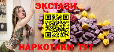 первитин Краснодар