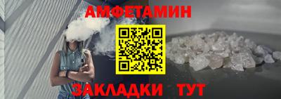гашишное масло Краснокаменск