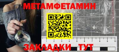 кокаин премиум Краснознаменск