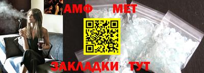 гашишное масло Краснокаменск