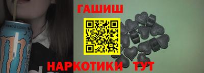 первитин Краснодар