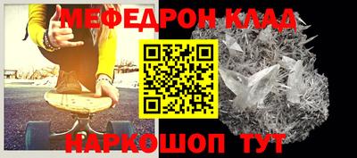 гашишное масло Краснокаменск